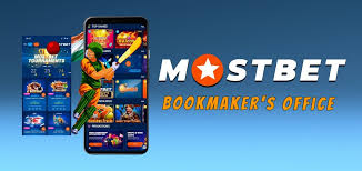 Мобильное приложение Mostbet